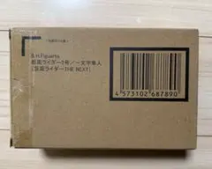 S.H.Figuarts 真骨彫製法 仮面ライダー2号／一文字隼人