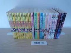さ*む様 コミック　まとめ売り　Aセット
