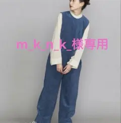 BEAUTY&YOUTH コーデュロイオールインワン　ブルー　Mサイズ
