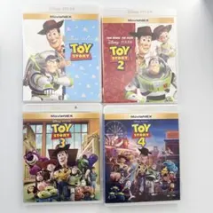 新品ケース DVD 「 トイ・ストーリー 」 1-4期 全4巻セット - メルカリ