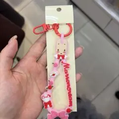Sanrio サンリオ マロンクリーム　ラバーコードキーホルダー ストラップ