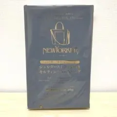 素敵なあの人12月号付録 NEWYORKER キルティングトートバッグ　グレー