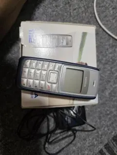 Nokia 1112 Np Battery Selling as Junk