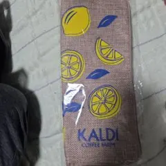 KALDI レモン柄 水筒カバー
