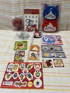 妖怪ウォッチ　まとめ売り　シール　アクリルキーホルダー　ミニカイロケース　ミラー