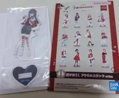 学園アイドルマスター　一番くじ　アクリルスタンド　月村手毬　学マス