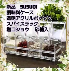 Item thumbnail for item 2a4c7fb3-bc20-4e79-bc71-60d19abc4bfe