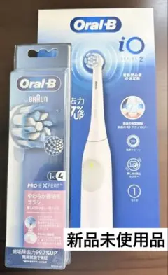 未使用品Oral-B iO Series2 本体＋替えブラシ4本付
