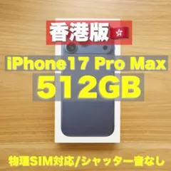 Item thumbnail for item 0f775bed-5b01-4e68-b6fb-120735fd6303