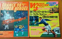 Item thumbnail for item 81832491-56be-467b-895f-521bfe82cdc6