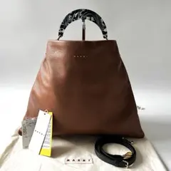 マルニ　ヴェニス　2way　ホーボー　トートバッグ　レザー　ブラウン　イタリア製