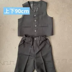 ベビー・キッズ式服　90cm