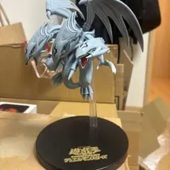 遊戯王 青眼の究極竜 フィギュア
