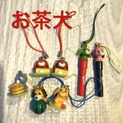 2025年最新】お茶犬ストラップの人気アイテム - メルカリ