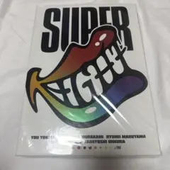 SUPER EIGHT 通販限定「EIGHT」盤