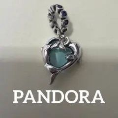 PANDORA ブルームラノガラス ドルフィン ダングル チャーム