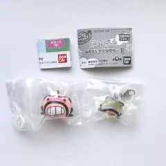 【匿名配送】たまごっち えもふぃぐ めじるしアクセサリー おやじっち 2個セット