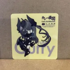 Hadan様 リクエスト 5点 まとめ商品