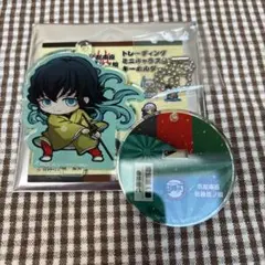 鬼滅の刃　南座　アクスタ　無一郎
