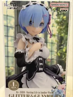 Re:ゼロ　GLITTER&GLAMOURS　レム メイドver.