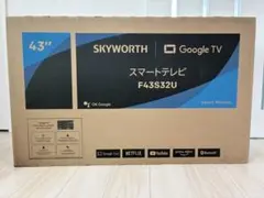 SKYWORTH 43インチ スマートテレビ F43S32U - メルカリ