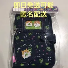 ぽちゃっこ様 リクエスト 2点 まとめ商品