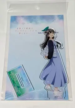 青ブタ 八景島シーパラダイス プレミアムパス風カード 美東美織 - メルカリ