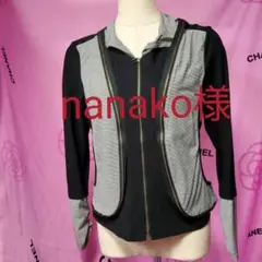 《nanako様専用です》❤️お洒落❤️『エテルノベレツァ』パーカー