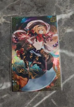 Item thumbnail for item e8fdc510-0072-4215-a779-2cac647b7a37