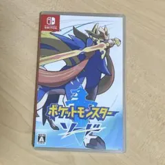 【動作確認済】ポケットモンスター ソード (Nintendo Switch)