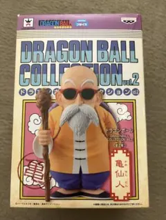 2026年最新】ドラゴンボールコレクション vol.2の人気アイテム - メルカリ