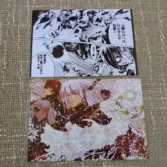 はる様 リクエスト 2点 まとめ商品