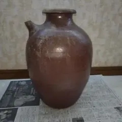 江戸時代中後期瀬戸焼通いとっくり貧乏徳利一輪挿し23cm古瀬戸