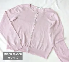 Item thumbnail for item f78d8dc6-cd5b-492f-899e-6826e9e80a4a