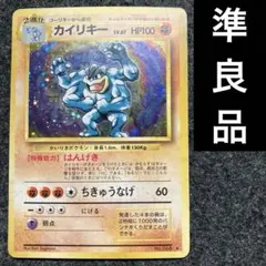 2025年最新】渦巻きホロの人気アイテム - メルカリ