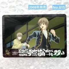 2026年最新】銀魂 沖田ミツバの人気アイテム - メルカリ