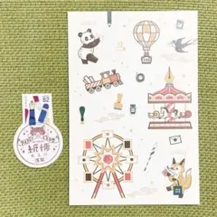 東旭川郵便局　風景印　押印丸シール&ポストカード⑪ 東旭川郵便局 風景印 押印丸シール&ポストカード⑪ - メルカリ
