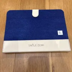 スマイルゼミ　タブレットカバー