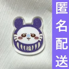 ちいかわ もぐもぐ本舗 川越 だるまなゆらゆらアクリルスタンド モモンガ