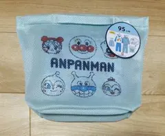 2026 福袋　ハッピーバッグ　バースデイ　アンパンマン　パジャマ95