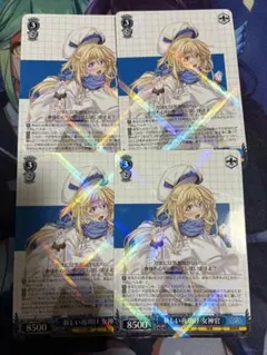 新しい夜明け 女神官 SR 星3 GA文庫 - メルカリ