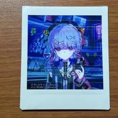 2026年最新】裏垢の人気アイテム - メルカリ