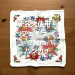 ここむꕤ*。【値段交渉大歓迎】様 リクエスト 2点 まとめ商品