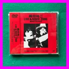 送料無料 24時間以内発送 セル版DVD 織田裕二 LIVE & MOVIE 2