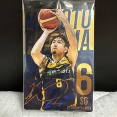2025年最新】比江島慎 サイン カードの人気アイテム - メルカリ