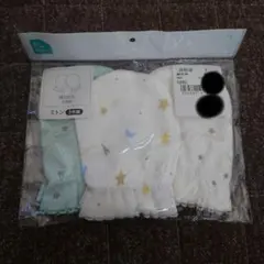 L.子ども服
