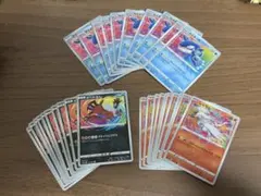 イベルタル、カイオーガ、レシラム アメイジングレア 各10枚ずつ 30枚セット！