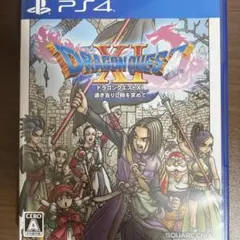 ps4 ドラゴンクエストXI 過ぎ去りし時を求めて