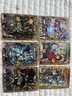 邪幽 ジャガイスト ダイヤモンド ダイヤ - メルカリ