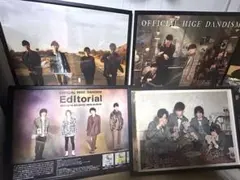 2026年最新】髭男ポスターの人気アイテム - メルカリ
